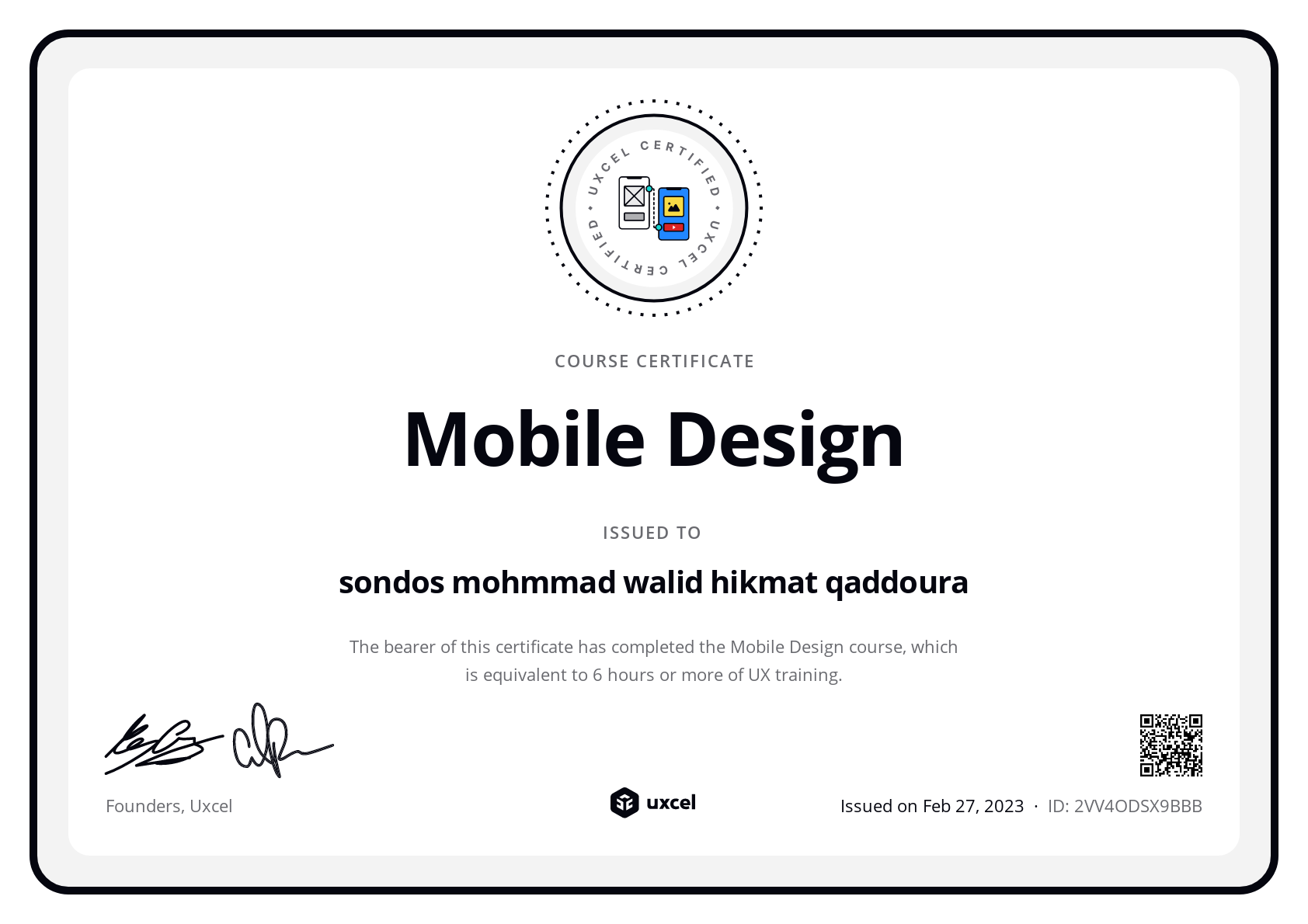 sondos mohmmad walid hikmat qaddoura's certificate